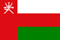 علم (سلطنة عمان)