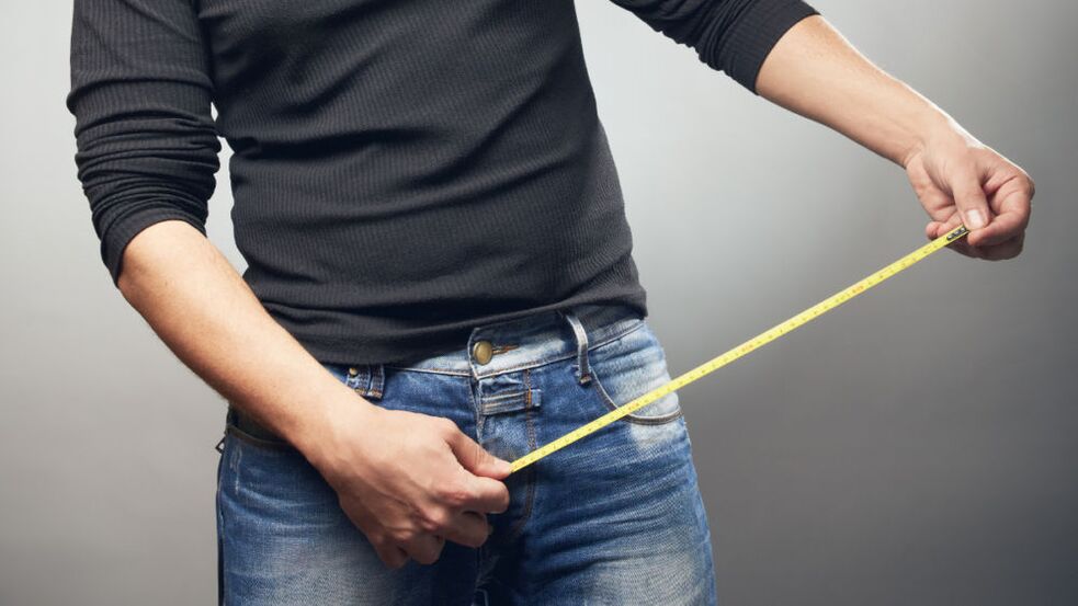 قياس الأعضاء قبل زيادة في المنزل